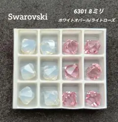 スワロフスキー 6301 ライトローズ/ホワイトオパール 8ミリ 12ケ