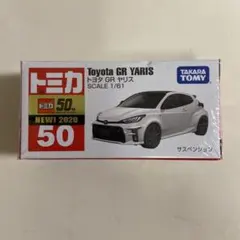 ❤️トミカ大量セット★動作品★日産★トヨタ★マツダ★スズキ★ホンダ★三菱★スバル トミカギフトセット 商品ラインナップ｜トミカ(ミニカー