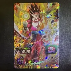 ドラゴンボールヒーローズ　UM5-SEC ベジット　ゼノ　SEC 旧弾　希少品