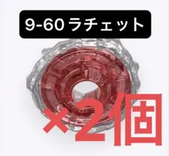 Item thumbnail for item dae588fd-ad3a-46ef-ae35-76e671124d30