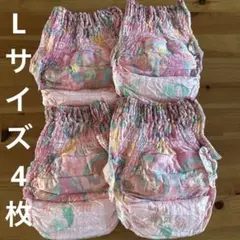 ストロベリー☪ ‎ムーン様 リクエスト 2点 まとめ商品