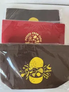 Calbee 大収穫祭 2024 オリジナル エコフェルトミニバッグ ３個セット