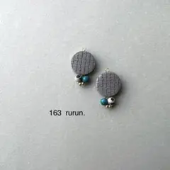 no.163 雲の峰　ダルメシアンと型押しのwood