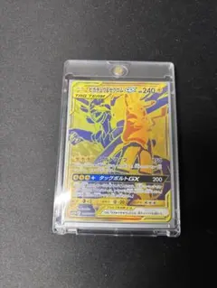 2025年最新】ゼクロムURの人気アイテム - メルカリ