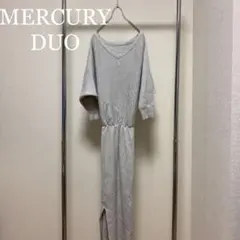 MERCURY DUO ニットロングワンピース