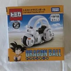 ドラゴンボール ALLOY VEHICLES アソートボックス未開封 フィギュア
