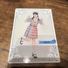 僕が見たかった青空 僕青 僕青LIVE盤　トレカ　C