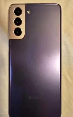 Galaxy s21 DOCOMO版 SIMロック解除済み(表示ジャンク) - メルカリ
