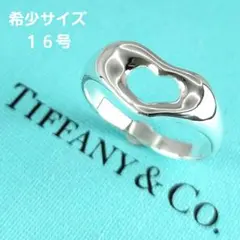 SALE【ティファニー】オープンハート　リング　１６号　エルサペレッティ　294のサムネイル