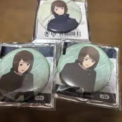 呪術廻戦 入家硝子