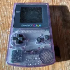 ゲームボーイカラー クリアパープル 本体　ジャンク品