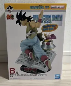 2025年最新】ドラゴンボール一番くじB賞の人気アイテム - メルカリ