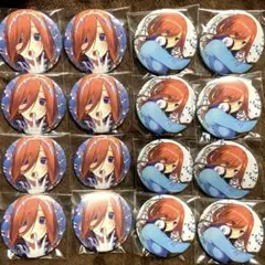 2026年最新】五等分の花嫁缶バッジくじの人気アイテム - メルカリ