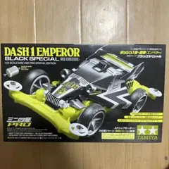 Item thumbnail for item 2af6600c-d518-487a-b242-91d4f93b1f04