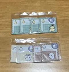 ちいかわ うさぎ ハチワレ レターセット お手紙メモ セリア