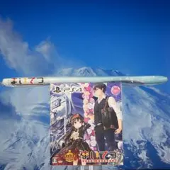 まいてつ -Pure Station- 特別豪華版 with フィギュア PS4