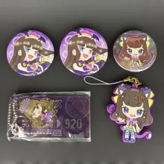 2026年最新】プリパラ 缶バッチ 黒須 あろまの人気アイテム - メルカリ