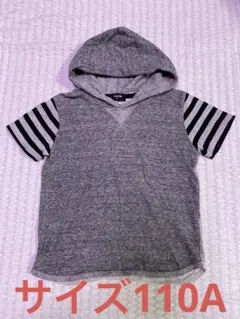 Item thumbnail for item 2530c254-0835-4b08-b347-ddc1074e8605