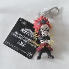 僕のヒーローアカデミア　フィギュアキーホルダー　vol.3 切島鋭児郎