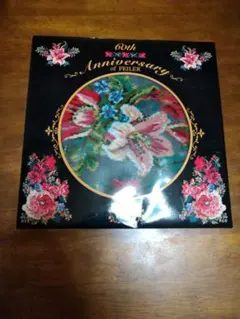 FEILER 60周年記念 バスタオル 2025年最新】フェイラー60周年記念の人気アイテム - メルカリ