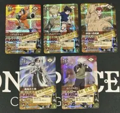 NARUTO ナルティメットカードバトル ロケテ 激レア5枚セットのサムネイル
