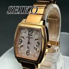 SEIKO lk デイト トノー 1B22-0EG0 ことりっぷ 限定2000本