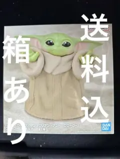スター・ウォーズ マンダロリアン・アンド・グローグー グローグー フィギュア