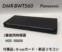 Item thumbnail for item 2b74aec4-2683-45a0-b319-9188bce7ac76