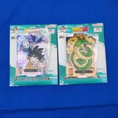 一番くじ ドラゴンボール DAIMA J賞 ACLLECT 2点セット 神龍