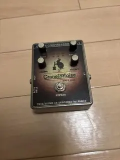 2026年最新】cranetortoiseの人気アイテム - メルカリ