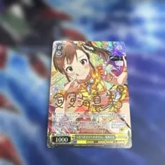 キラメキラリ 高槻やよい SP ヴァイスシュヴァルツ アイドルマスター 