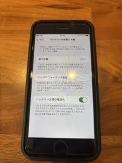 Apple iPhone SE (第3世代) 64GB