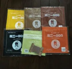 ハンドメイド用品