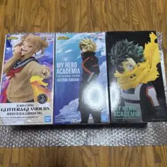 ヒロアカ　緑谷出久　爆豪勝己　トガヒミコフィギュア　3点セット
