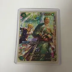 ONE PIECEカードゲーム ロロノア・ゾロ SP PRB02-006