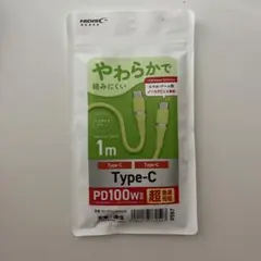 新品・未開封　HIDISC Type-Cケーブル　超急速充電
