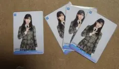 Item thumbnail for item ed0cb16a-9a8c-4e17-93e1-3dfff3d3e060