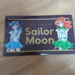 セーラームーン クリアファイル