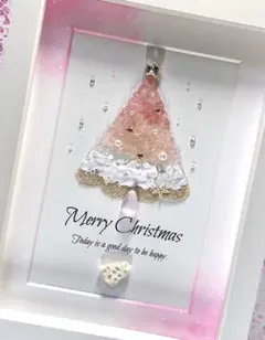 海のクリスマスツリー ガラスインテリア シーグラスアート 玄関飾り プレゼント