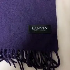LANVIN マフラー フリンジ付きパープルのサムネイル