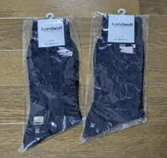 ビジネスソックス