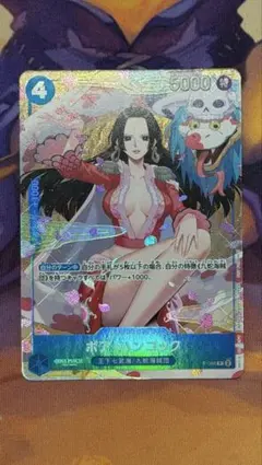 ONE PIECE CARD GAME 波尔·汉库克 特 - メルカリ