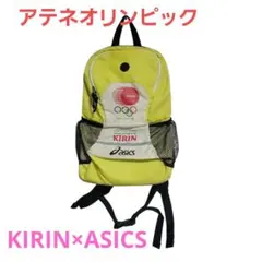 アテネオリンピック キリン アシックス 日本代表応援キャンペーン バックパックのサムネイル