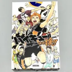 ハイキュー!! 援!! ボードゲーム