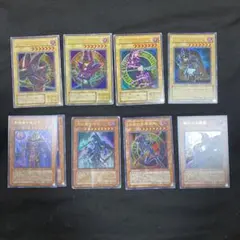 2026年最新】遊戯王カード初期まとめ売りの人気アイテム - メルカリ