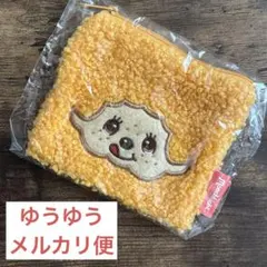 【モンチッチ】もこもこスクエアポーチ カラフル オレンジ