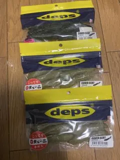 2025年最新】deps×天下一品の人気アイテム - メルカリ