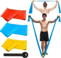 フィットネスバンド、 チューブ、 色別強度別3本セット