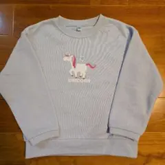 裏起毛トレーナー　110センチ