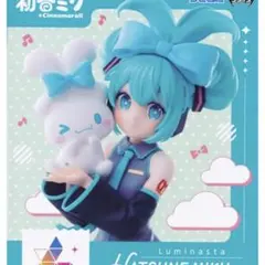 初音ミクシリーズ Luminasta 